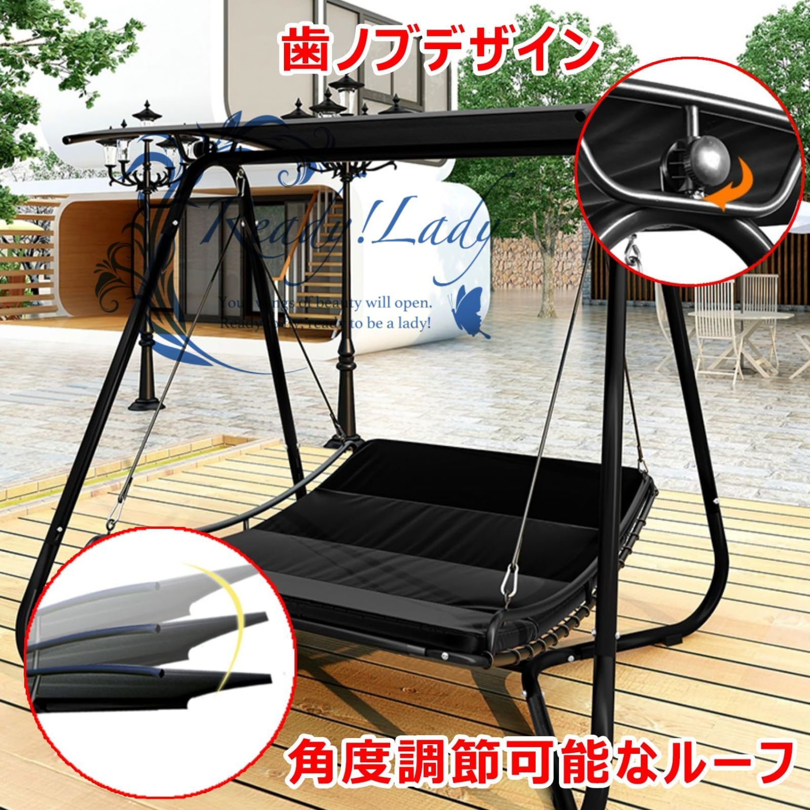 ②ハンモック 野外 屋内 金具付き アウトドア 寝具 ブランコ 屋外 2人乗り ハンモック 屋根付き ゆらゆら 角度調節