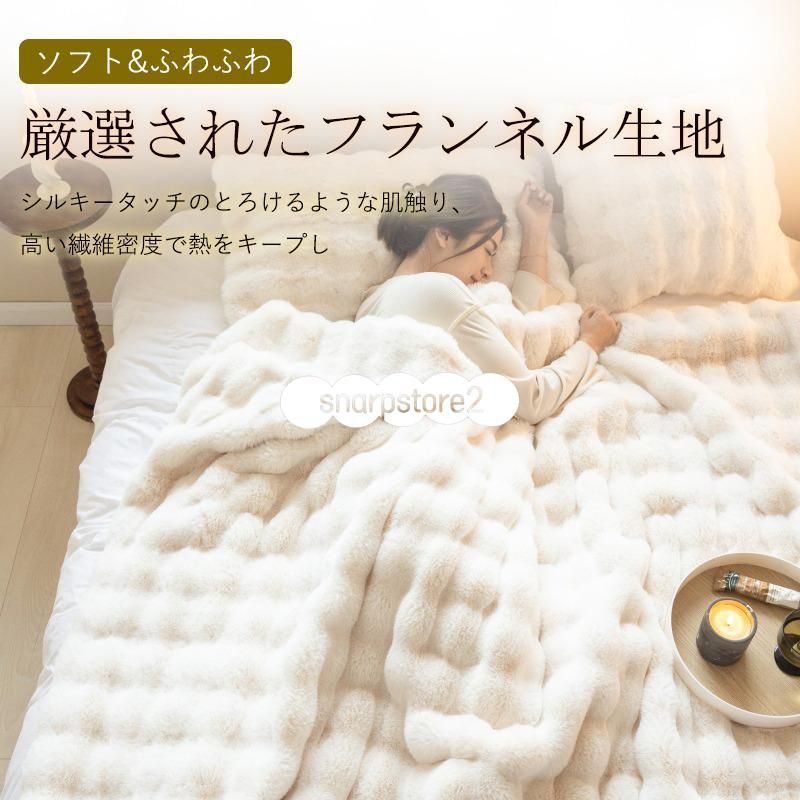 暖かい
