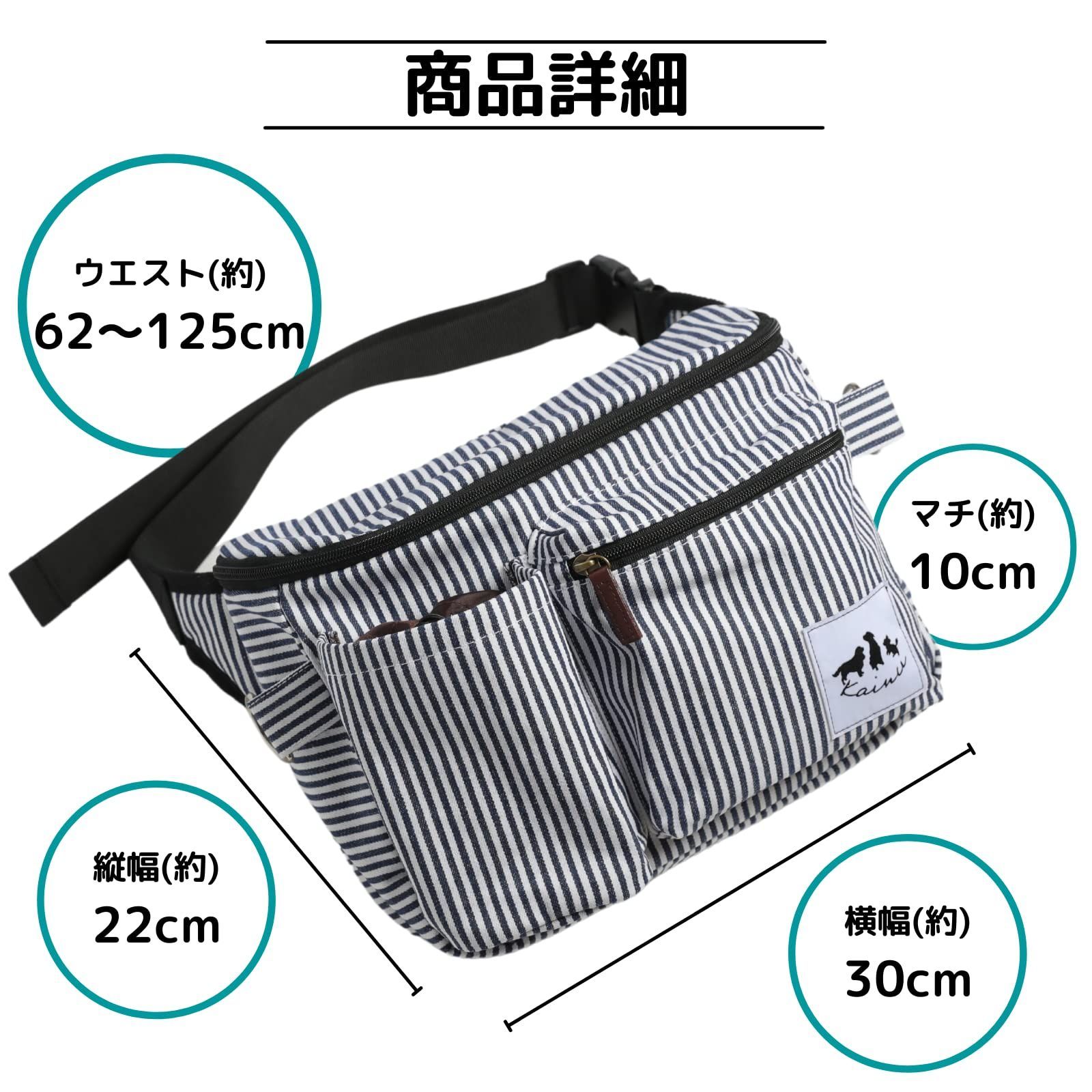 リピート続出 お散歩