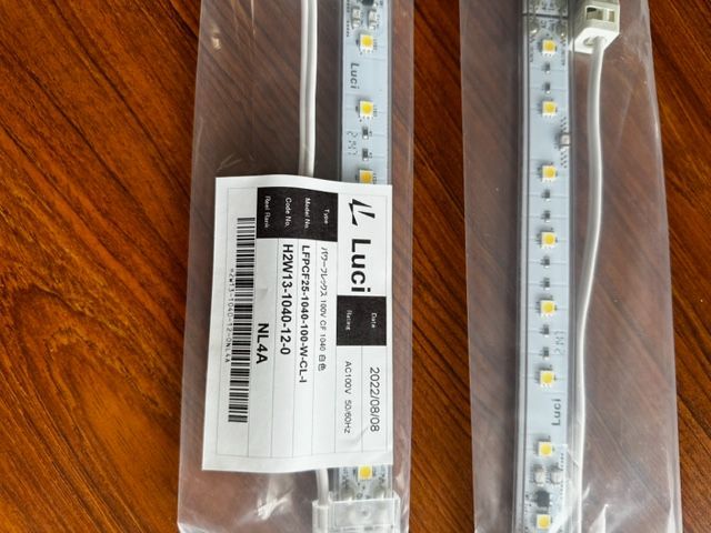 ルーチ ルーチ・パワーフレックス 間接照明 アルファ (L=1040、L=636のセット LFPA200960L21CLI ルーチ・パワーフレックス 間接照明器具 (L=1040、L=636のセット)