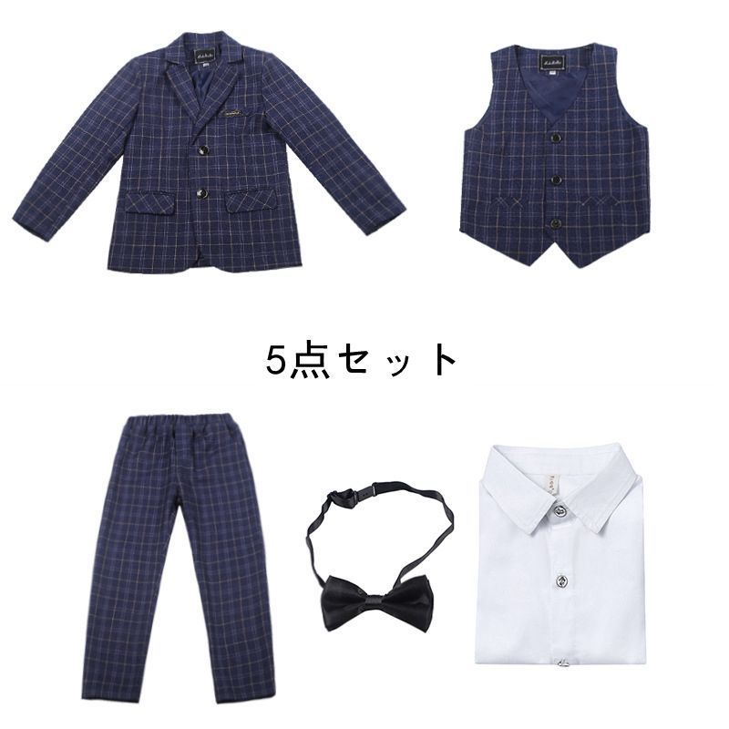 スーツ 子供 男の子 スーツ 5点セット 子供 フォーマル 男 入学式 セットアップ キッズ スーツ チェック柄 男の子 子供服 フォーマル スーツ 上下セット 長袖 キッズ 入学式 スーツ 卒園式 卒業式 七五三 お宮参り lbbb12