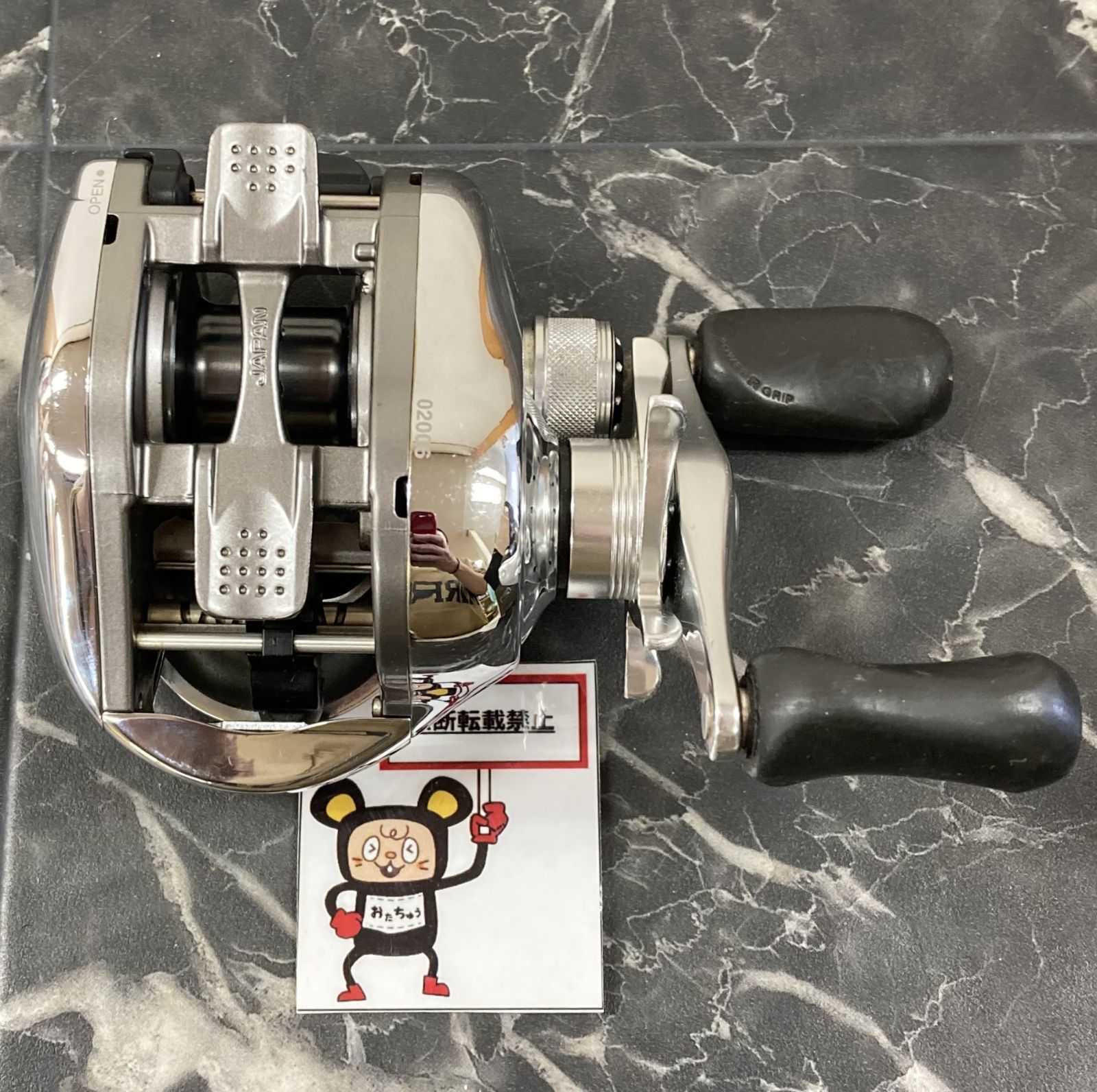64. シマノ '06 アンタレス DC 7 右ハンドル ※スリキズあり 商品