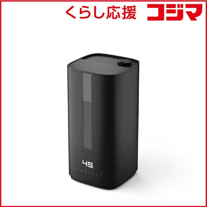 スタドラーフォーム Stadler Form Oliver ハイブリッド加湿器 ハイブリッド 加熱 超音波 式 ブラック SF-OLV-BK