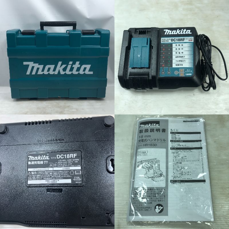 MAKITA マキタ 電動工具 ハンマドリル 充電器 充電池2個 ケース付 HR183DRGX ブルー HRDEVELOPMENT_JP