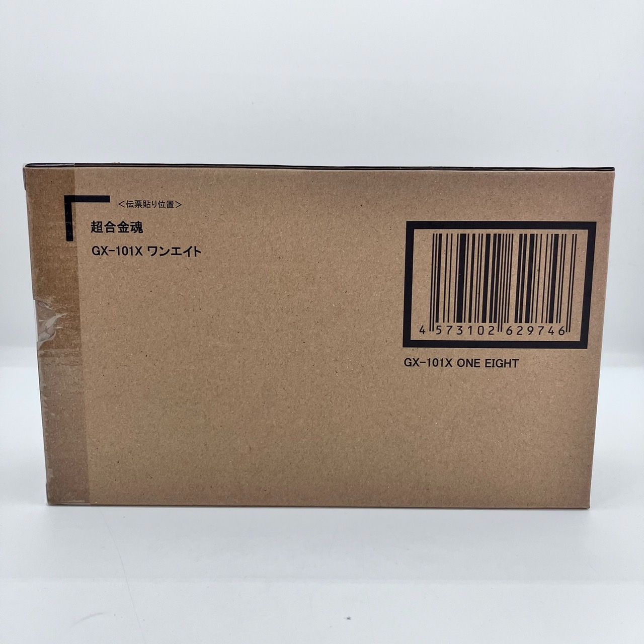 超合金 GX-101X ワンエイト 魂ウェブ商店 フィギュア 18 / ONE EIGHT BANDAI バンダイ