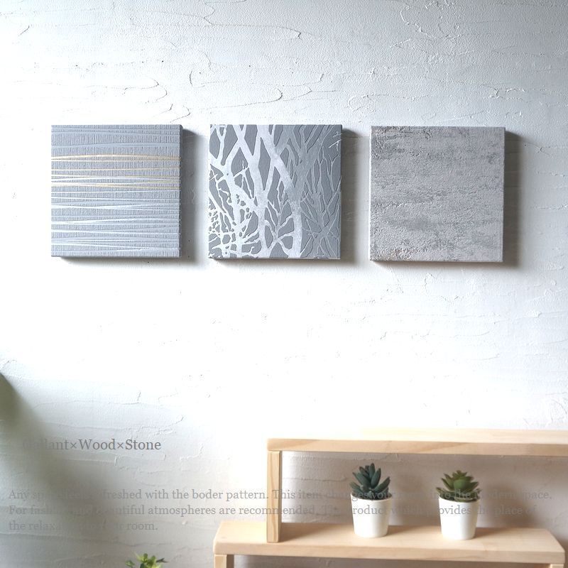 20×20×2.0cm 3デザインMIX