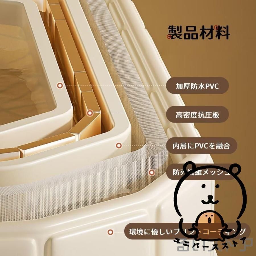 1.5m簡易浴