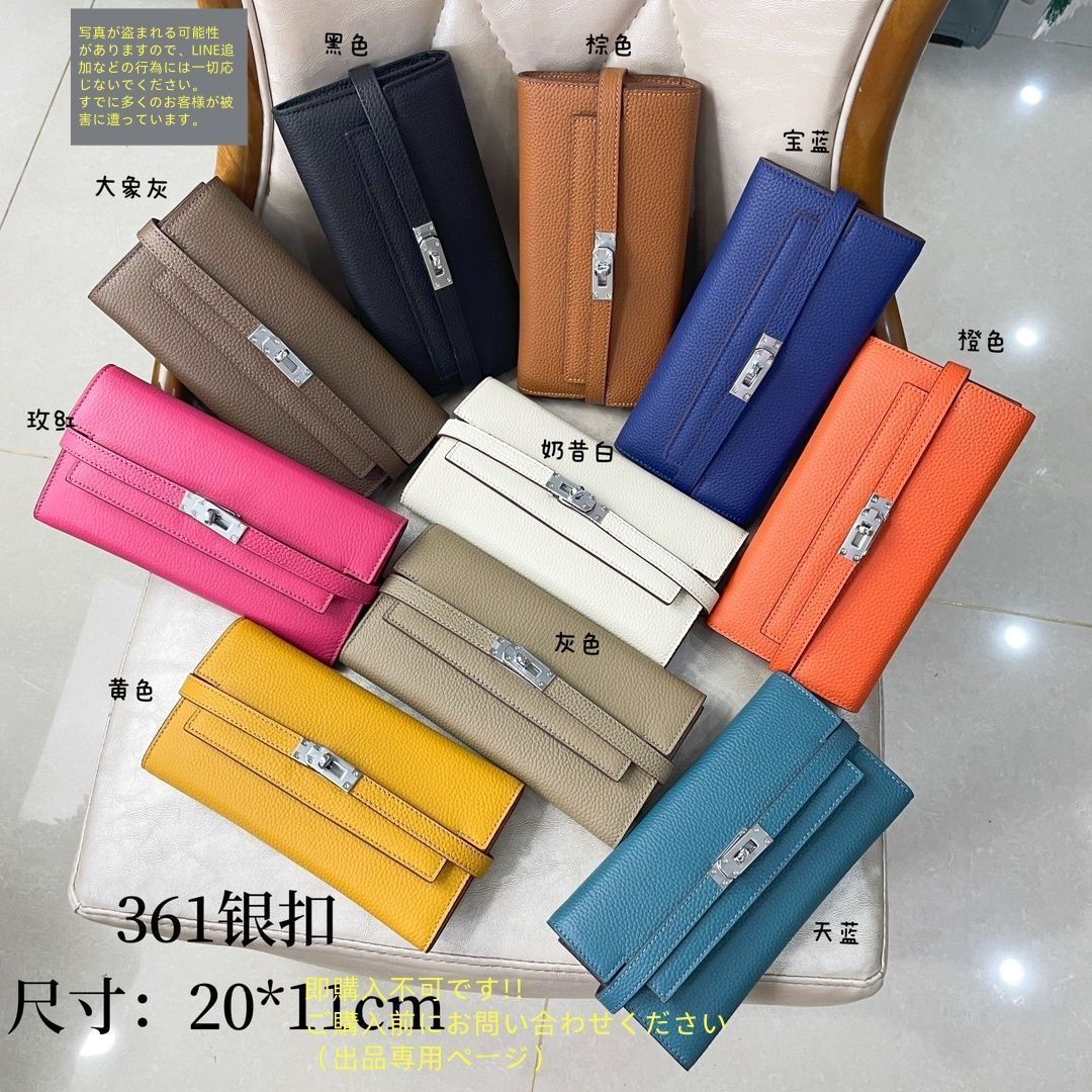 最終お値引き！HERMES エルメス　本革　美品 最終値下げ】 人気 HERMES エルメス 長財布 小銭入れ - メルカリ