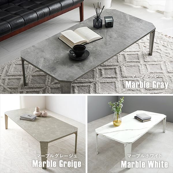 スタイリッシュ