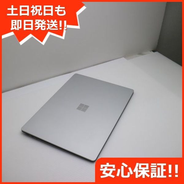 256GB サーフェス