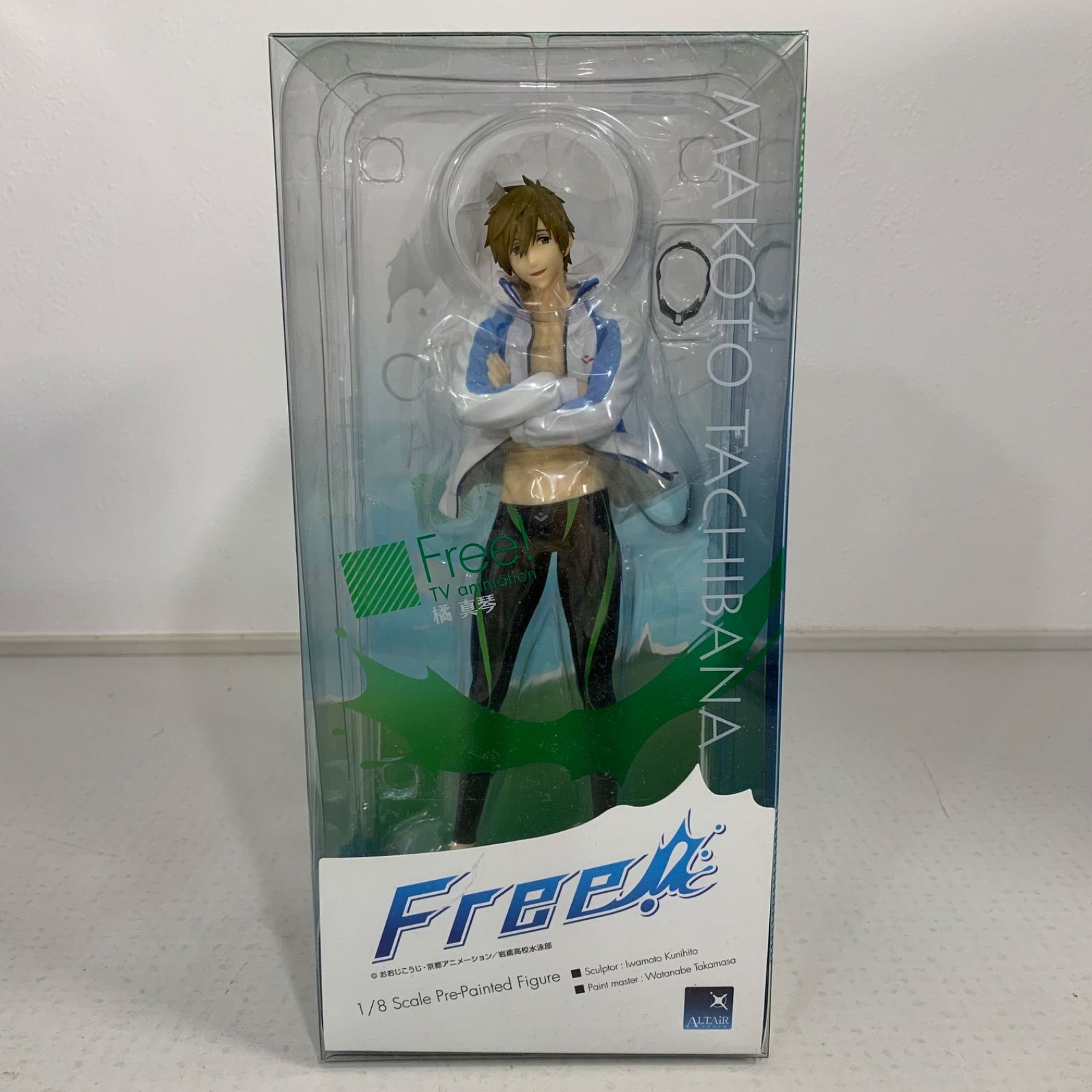 figma(フィグマ) SP-057 橘真琴(たちばなまこと) Free!(フリー figma(フィグマ) SP-057 橘真琴(たちばなまこと) Free!(フリー