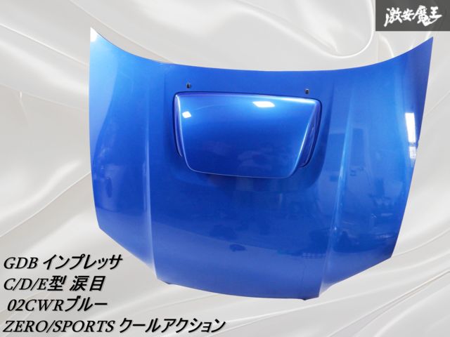 ★純正加工 ＧＤＢインプレッサ 中期 涙目 C型 D型 Ｅ型 オリジナルリングデザイン アクリル加工 フルＬＥＤ テールランプＹ２３０ スバル純正 GDB インプレッサ 中期 C型 D型 E型 涙目 ヘッドライト ヘッド