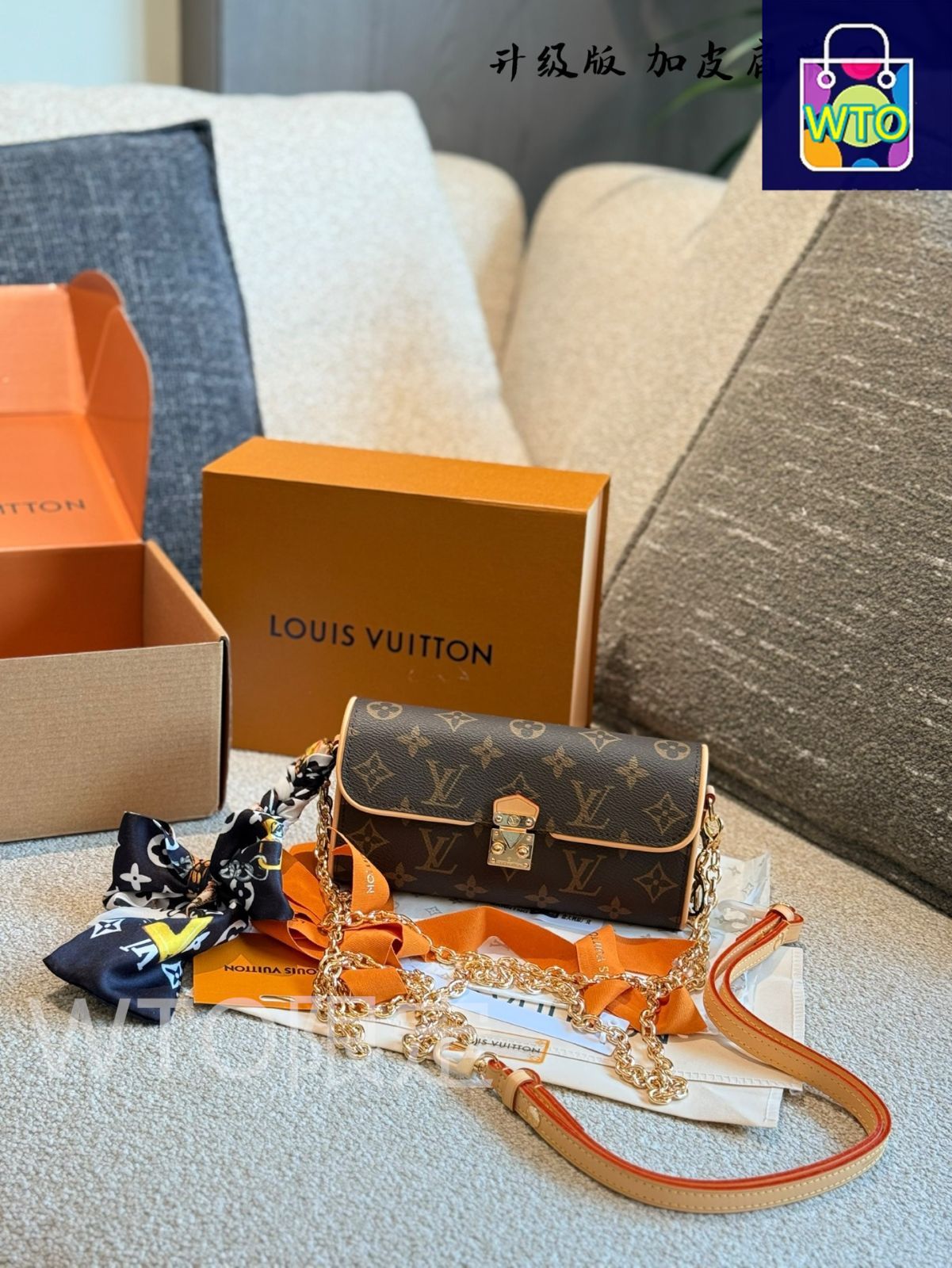 今日WTO】Louis Vuitton ルイヴィトン ポシェットカミーユ