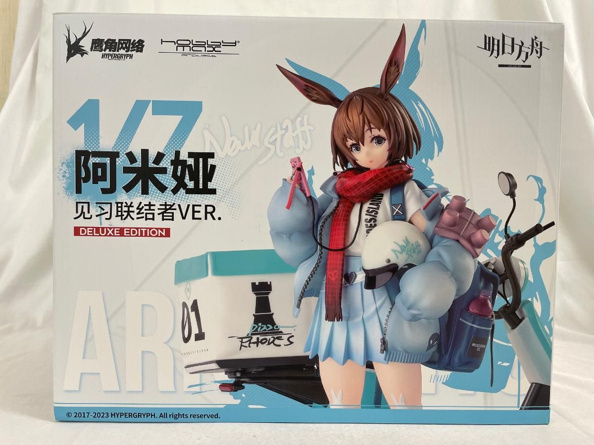 アークナイツ アーミヤ 見習い宅配人 VER. 豪華版 1/7 アーミヤ 見習い宅配人 VER. 豪華版『アークナイツ』 | 鉄道