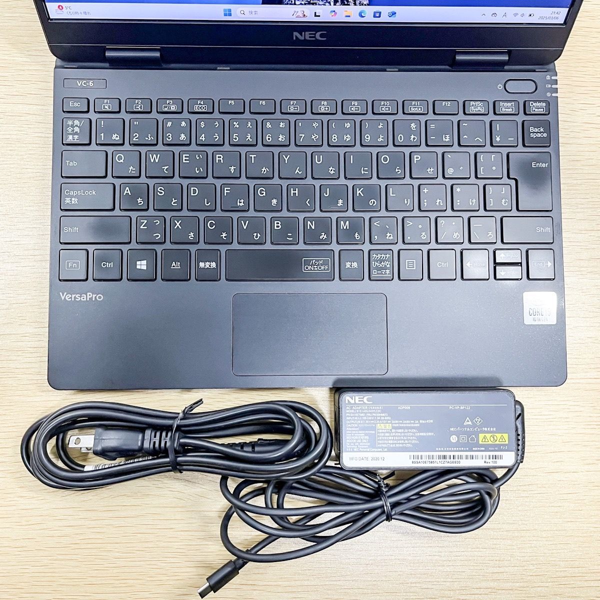 軽量☆小型】NEC VersaPro PC-VKT10CZG6 VKT10/C-6 第10世代Core