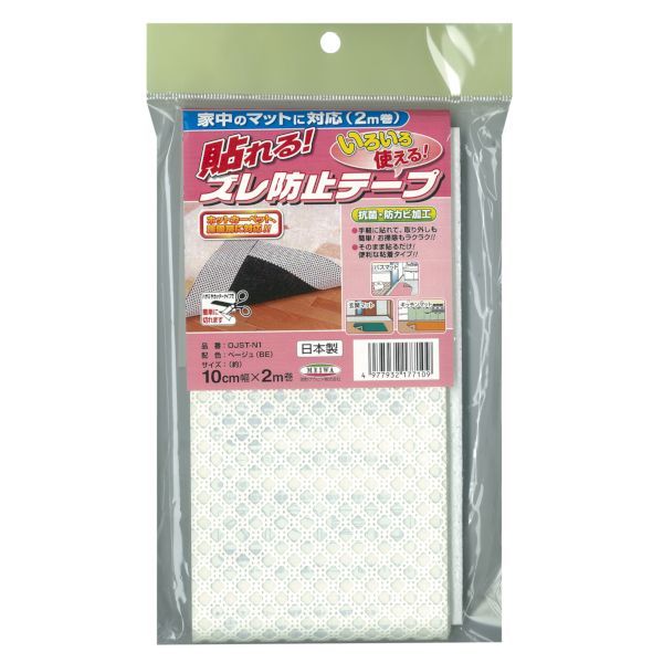 【新品・7営業日以内発送】明和グラビア 4977932177109 オレフィンジャストップ粘着テープ OJST-N1【沖縄離島販売不可】