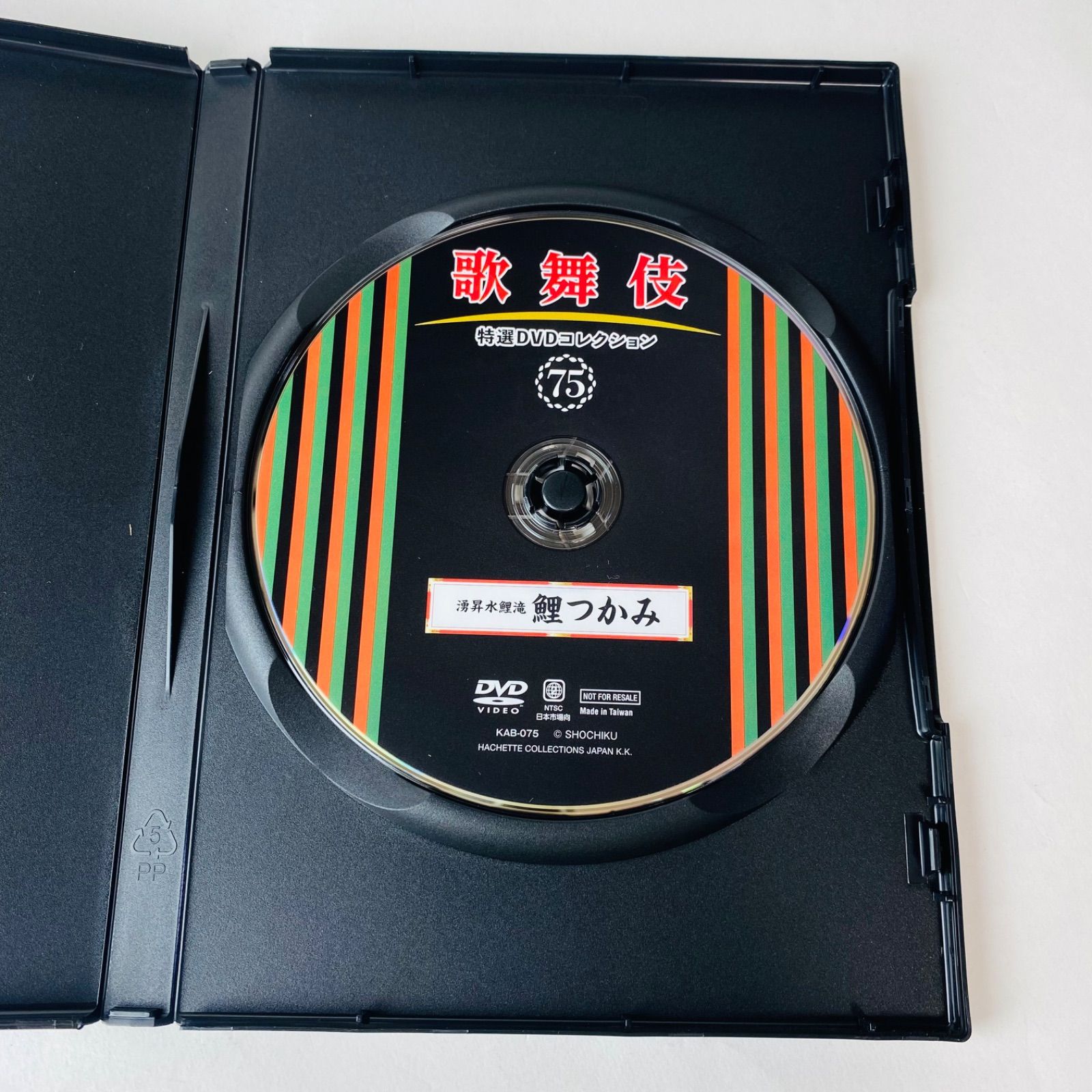 DazzlingBAD 特典 CD DVD セット Amazon.co.jp: 平沢進 CD 22枚セット P-MODEL TESLAKITE ピー