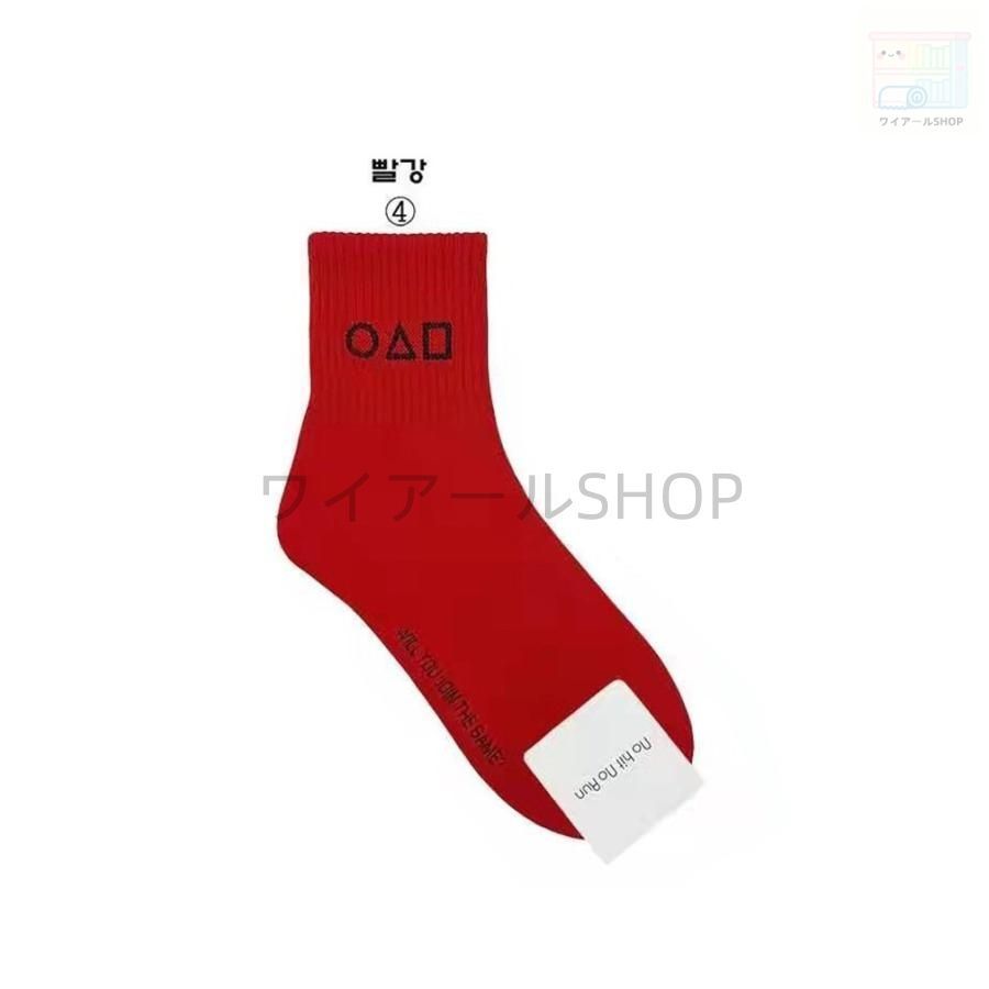 女性用 韓流ドラマ