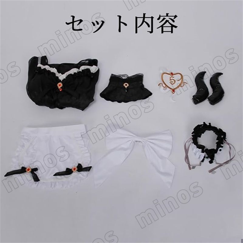変装 仮装