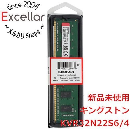 [bn:0] Kingston製　KVR32N22S6/4　DDR4 PC4-25600 4GB