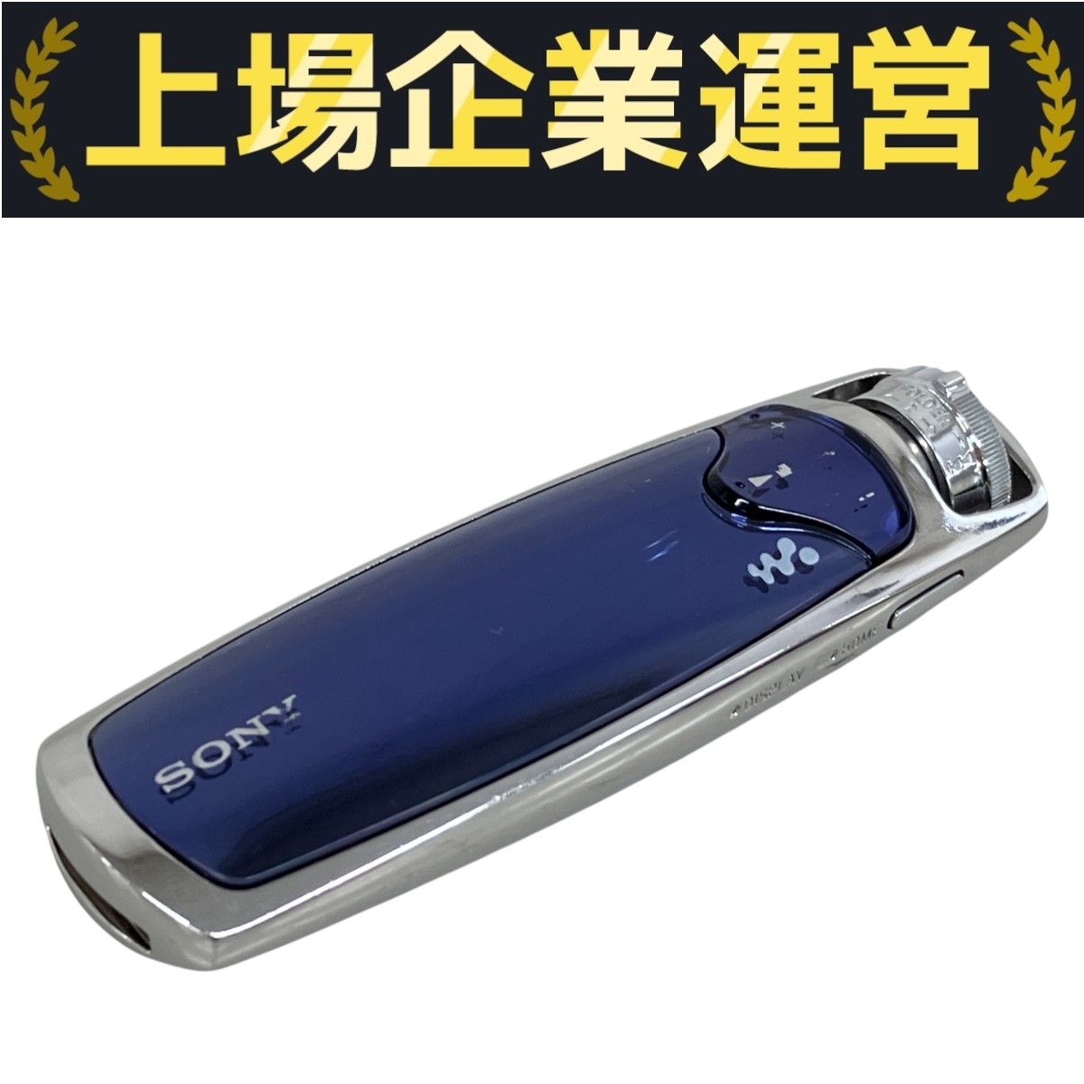 SONY NW-S705F ソニー walkman ポータブル デジタルオーディオ