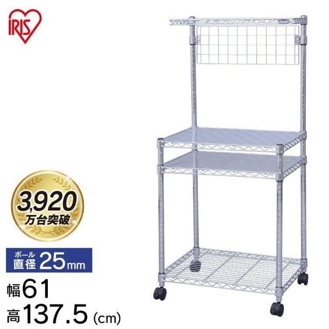 スノーボードスタンドラック 3本用左側用 カラーウォルナット