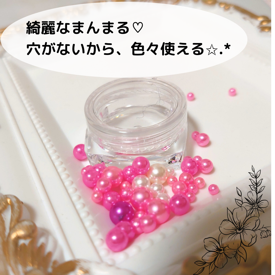 メルカリShops - ミックスパール 穴無し パール ネイル レジン ハンドメイド 封入 パーツ