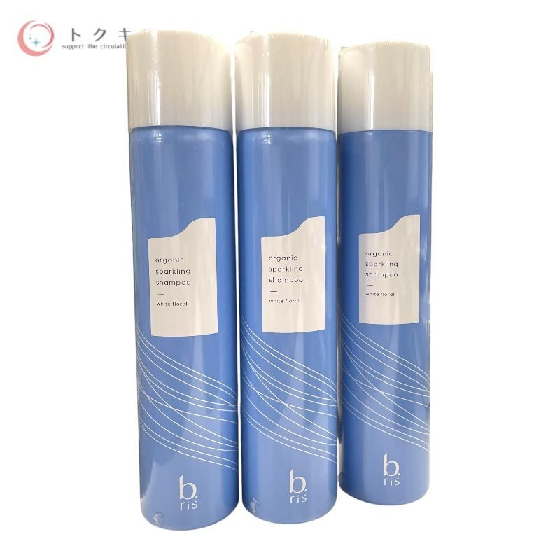 bris ビーリス オーガニックスパークリングシャンプー(200g) 3本