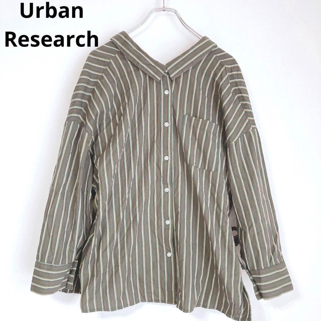 アーバンリサーチ Urban Research シャツ ブラウス 長袖 ストライプ 綿100% グリーン Vネック きれいめカジュアル 春秋 -  メルカリ