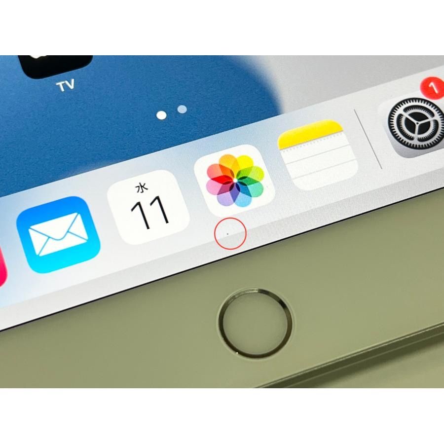 SIMフリー Apple iPad 第8世代 Wi-Fi+Cellular 32GB シルバー
