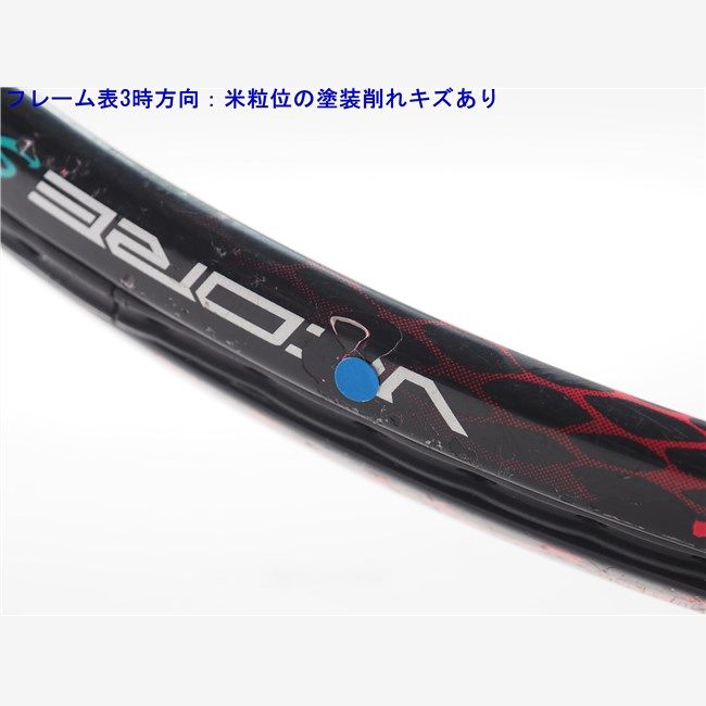 中古 テニスラケット ヨネックス ブイコア エスブイ 100 2016年モデル (G1) YONEX VCORE SV 100 2016 (c25080299c) 中古 テニスラケット ヨネックス ブイコア エスブイ 100 2016年