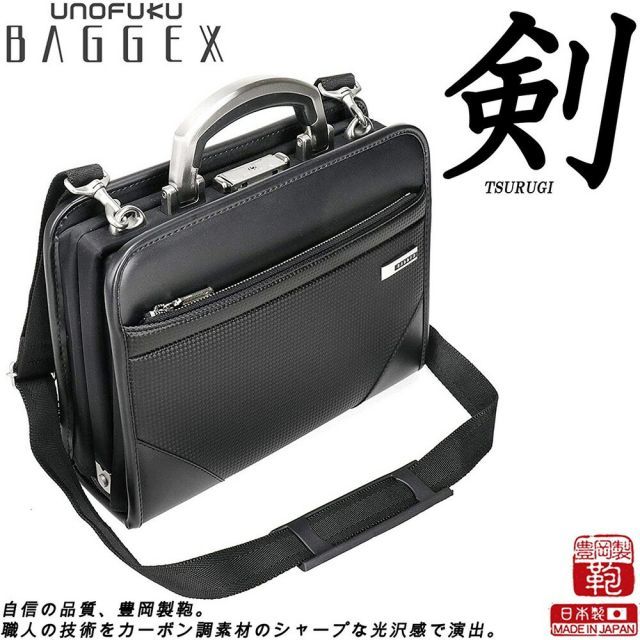 ビジネスバッグ メンズ セカンドバッグ ダレスバッグ ミニダレス
