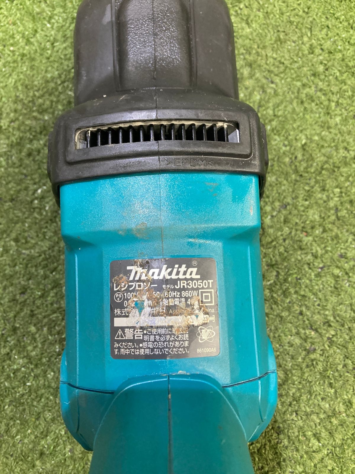 makita
