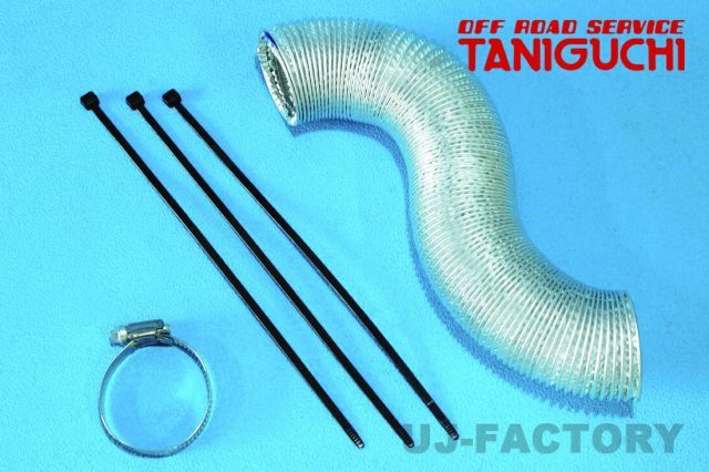 【ORS タニグチ】JA11用 アルミダクトセット 片側 ジムニー JA11  OFF ROAD SERVICE TANIGUCHI