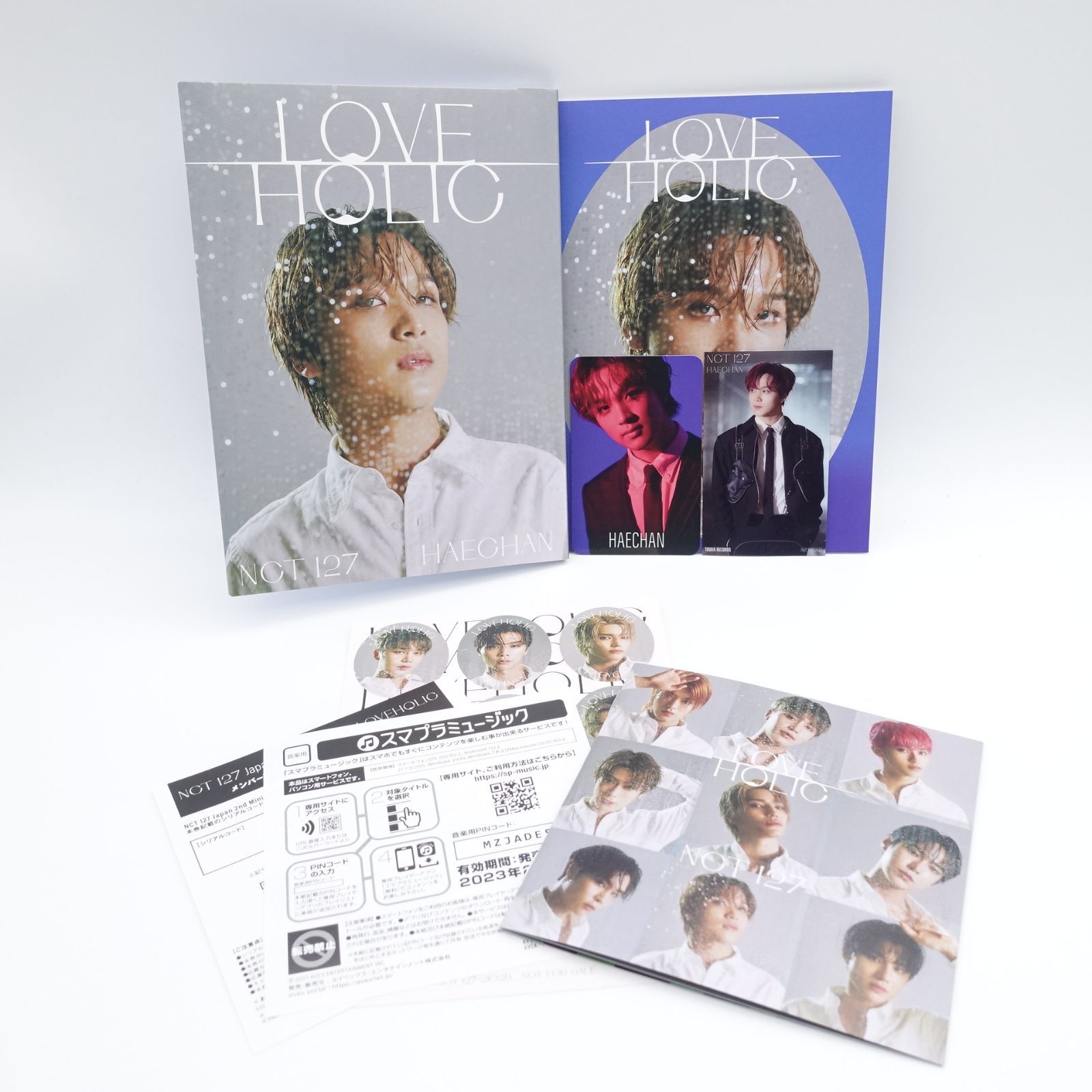 NCT へチャン LOVEHOLIC 未再生 CD ラブホリ タワレコ クリアトレカ付き HAECHAN ver. 開封済 TOWER RECORDS  カード フォト ブック ステッカー