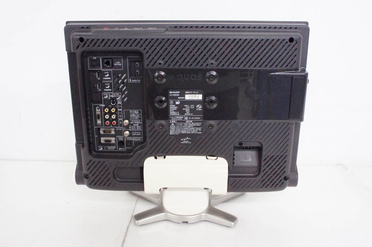 AQUOSアクオス LC-20D30