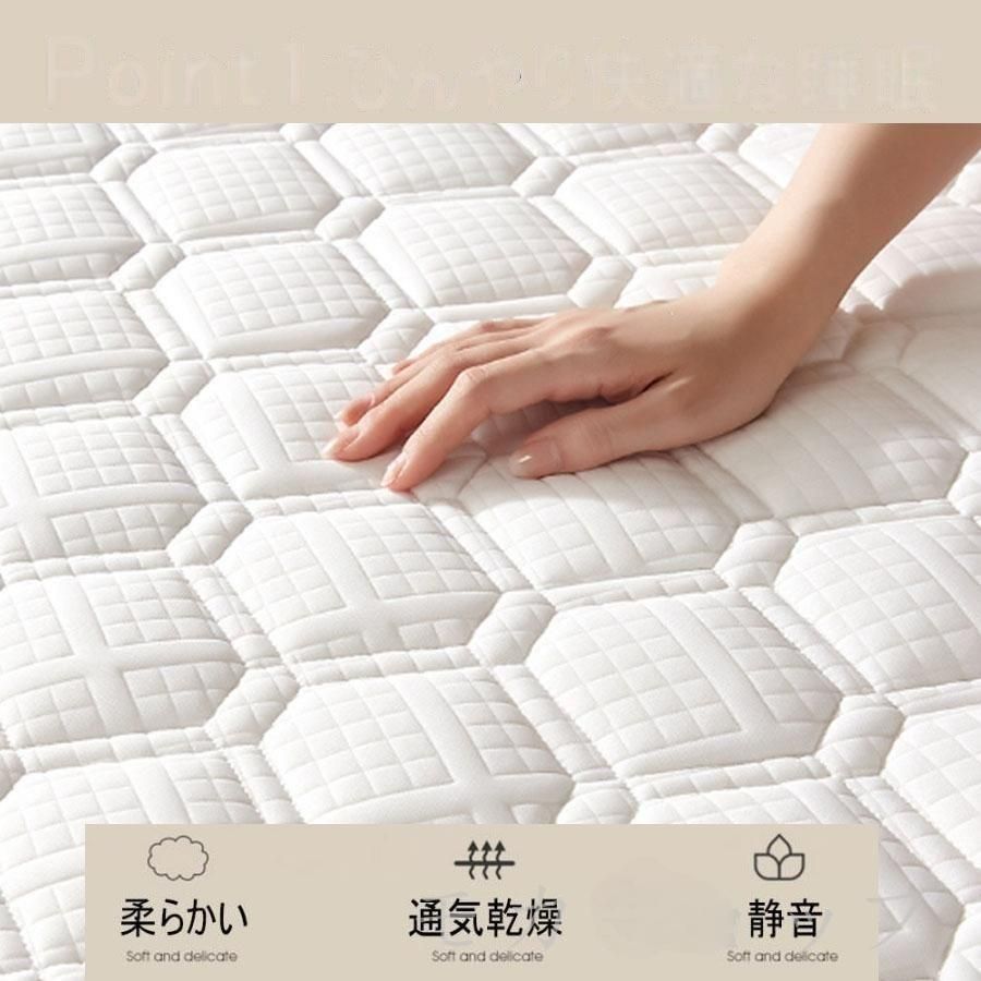 腰痛