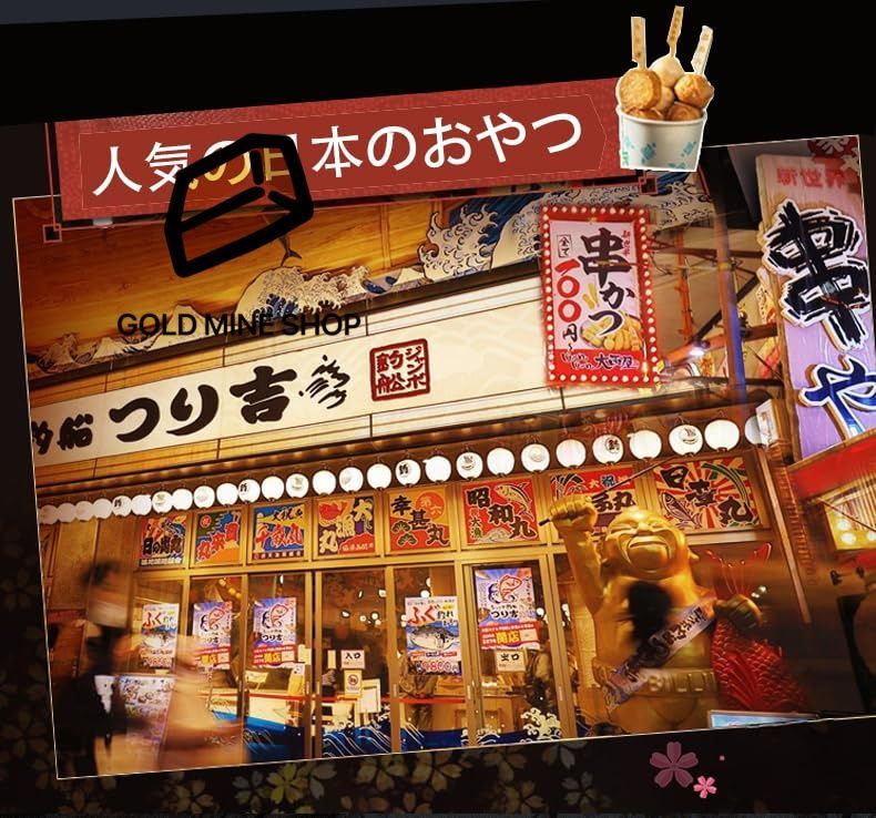 自動保温機能 仕切り鍋
