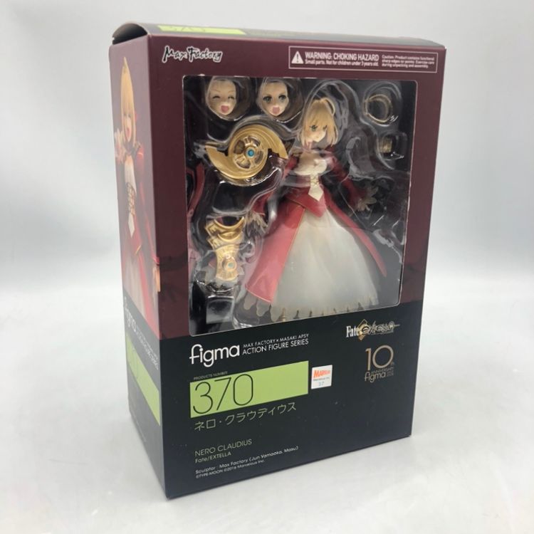 マックスファクトリー figma ネロ･クラウディウス 開封品 70