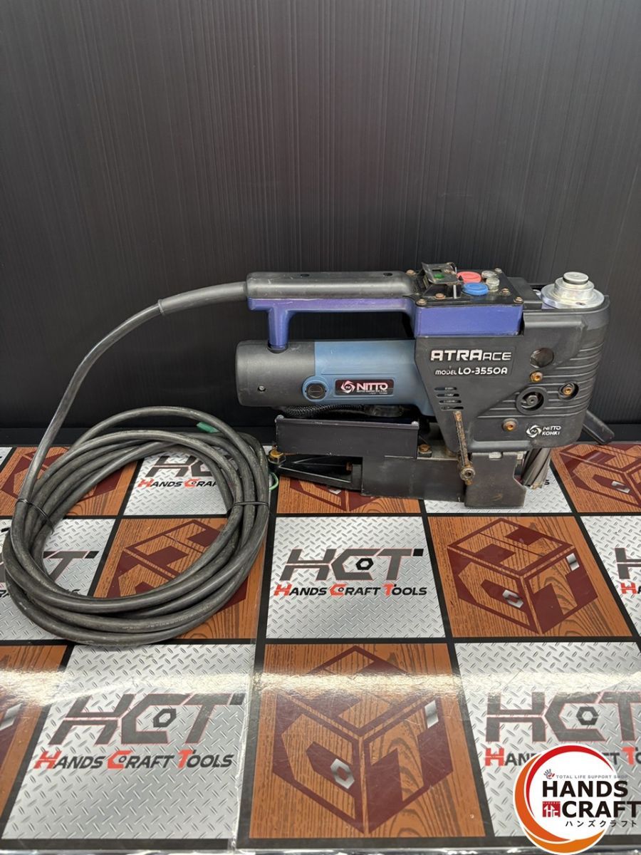 ♭ 日東工器 アトラエース LO-3550A 本体のみ