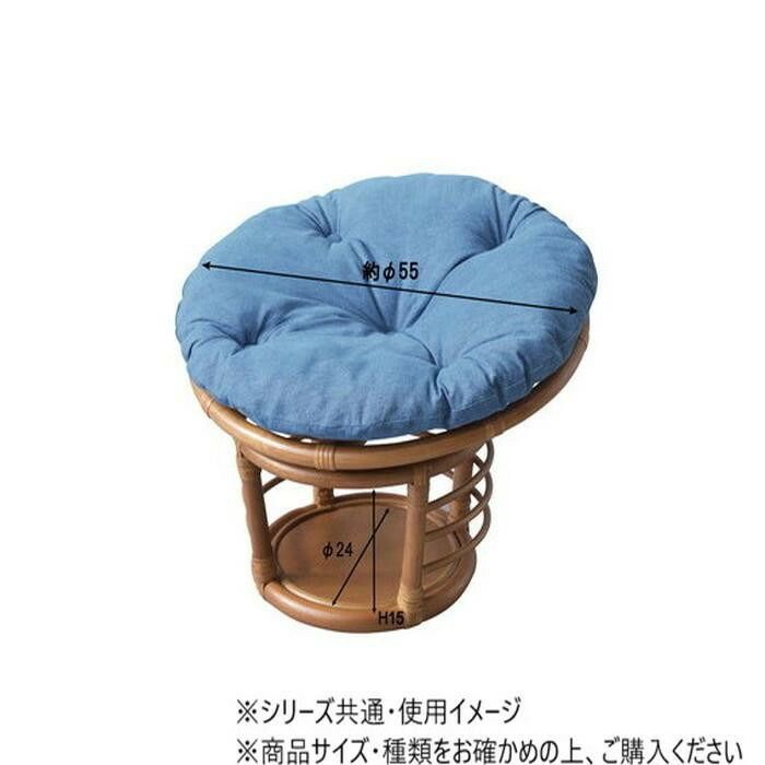 東谷 ペットスツール PET-64 ペット用品