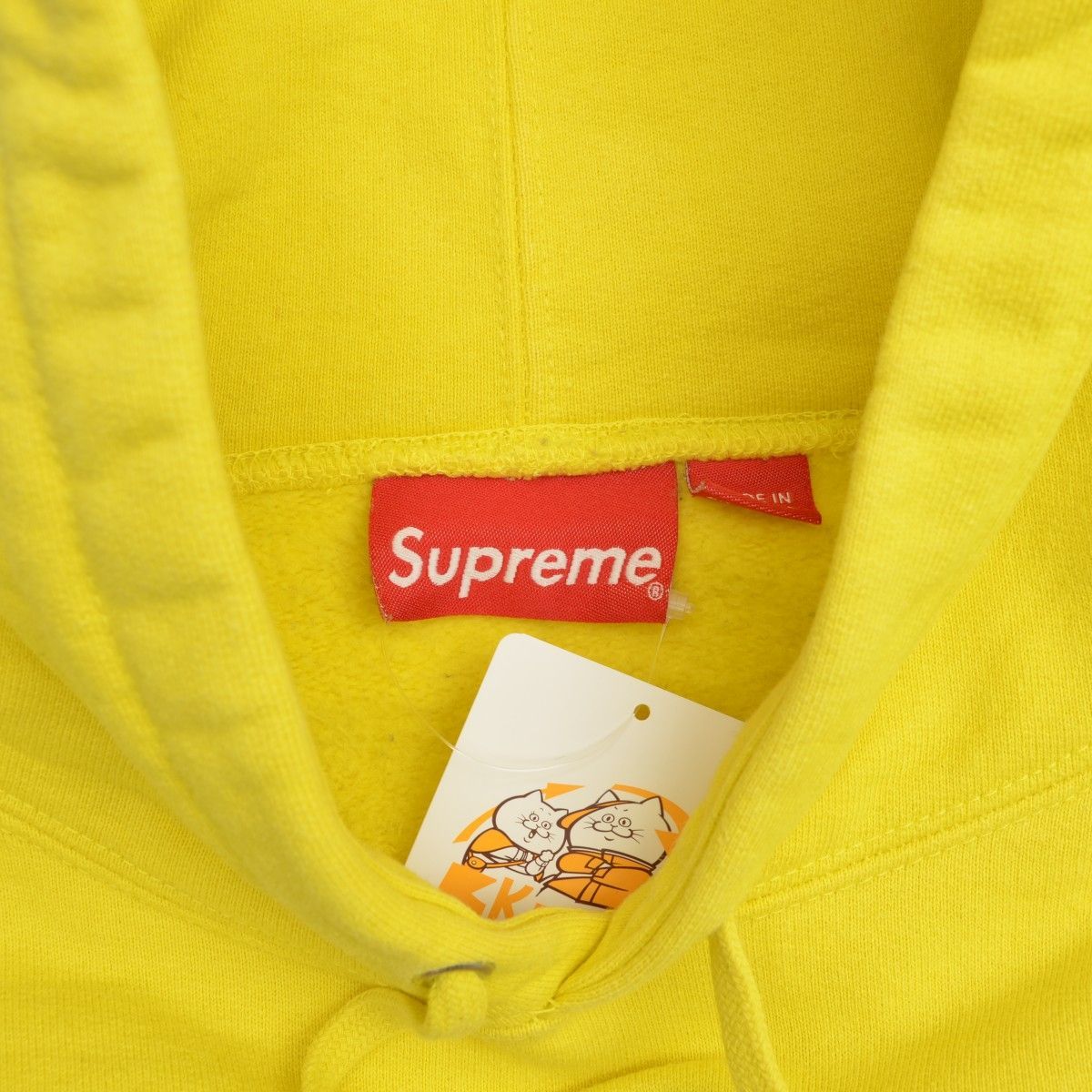 SUPREME】20AW Pearl Hooded Sweatshirt フェルメール 真珠の耳飾りの 