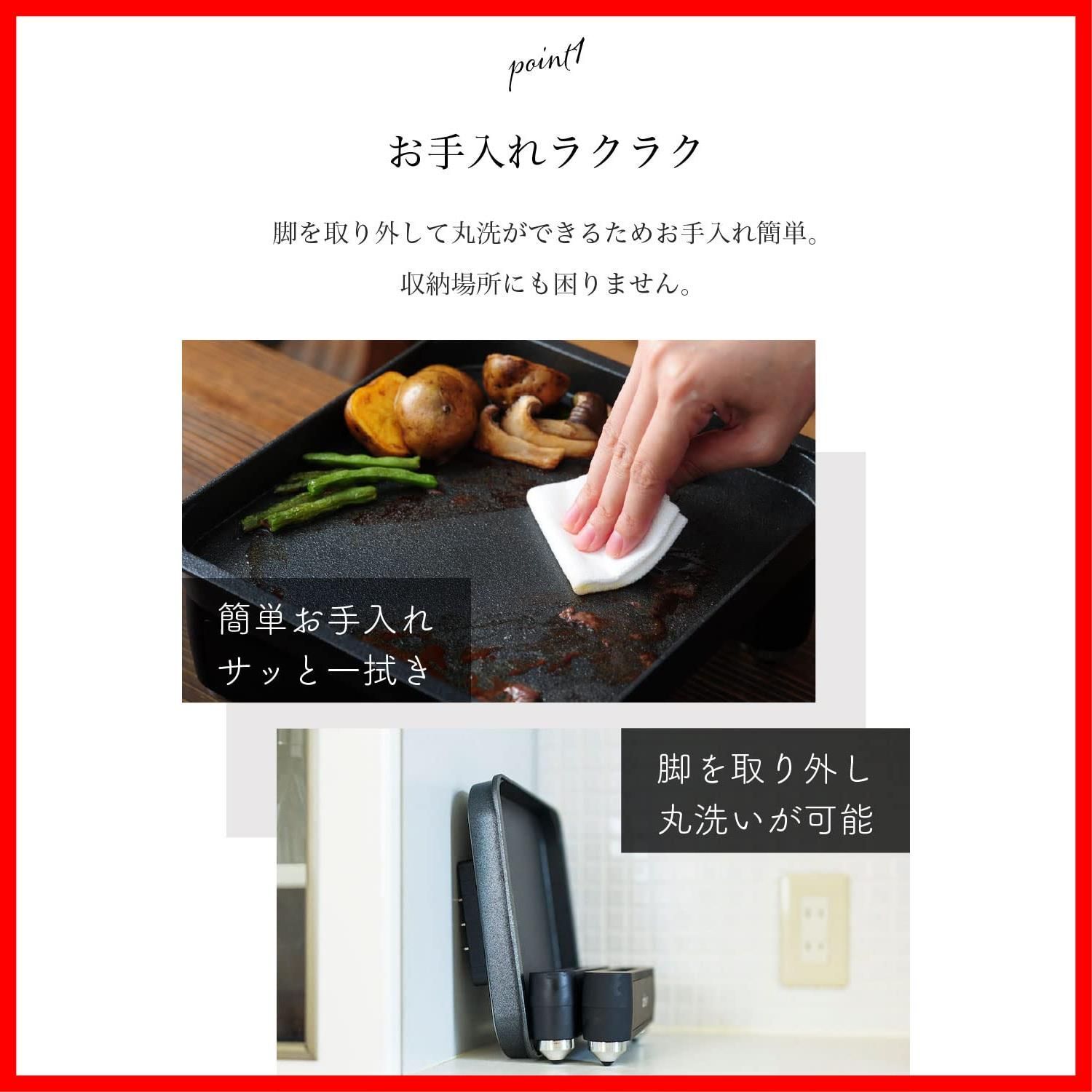 数量限定】abien MAGIC GRILL 2021モデル (Standard) | ホットプレート 
