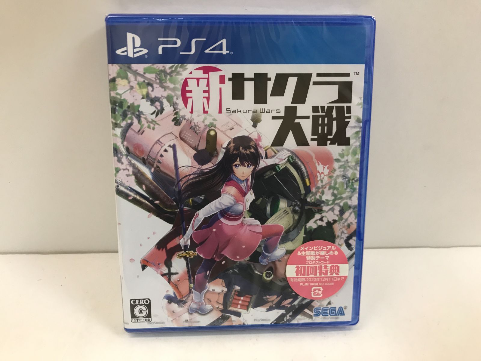 PS4 新サクラ大戦 新品未開封 スピード発送｜Yahoo!フリマ（旧