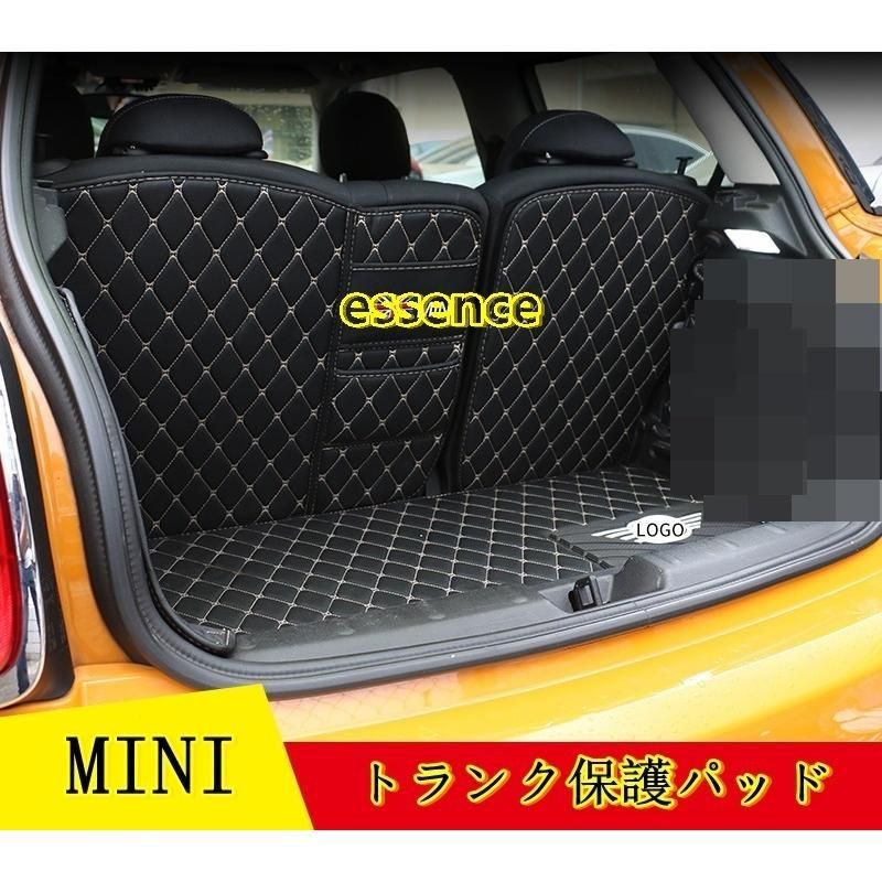 車のトランクマット BMW・ミニ mini F54/F55/F56/F60/R55/R56/R60用 防水 カーゴマット ラゲッジマット トランクトレイ  3P - メルカリ