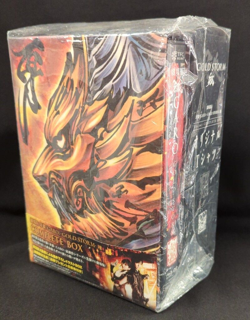 特撮Blu-ray 初回 劇場版 牙狼 GARO GOLD STORM 翔 COMPLETE BOX