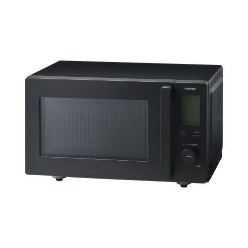 センサー付きフラット電子レンジ ブラック ツインバードDR-F282B ツインバード