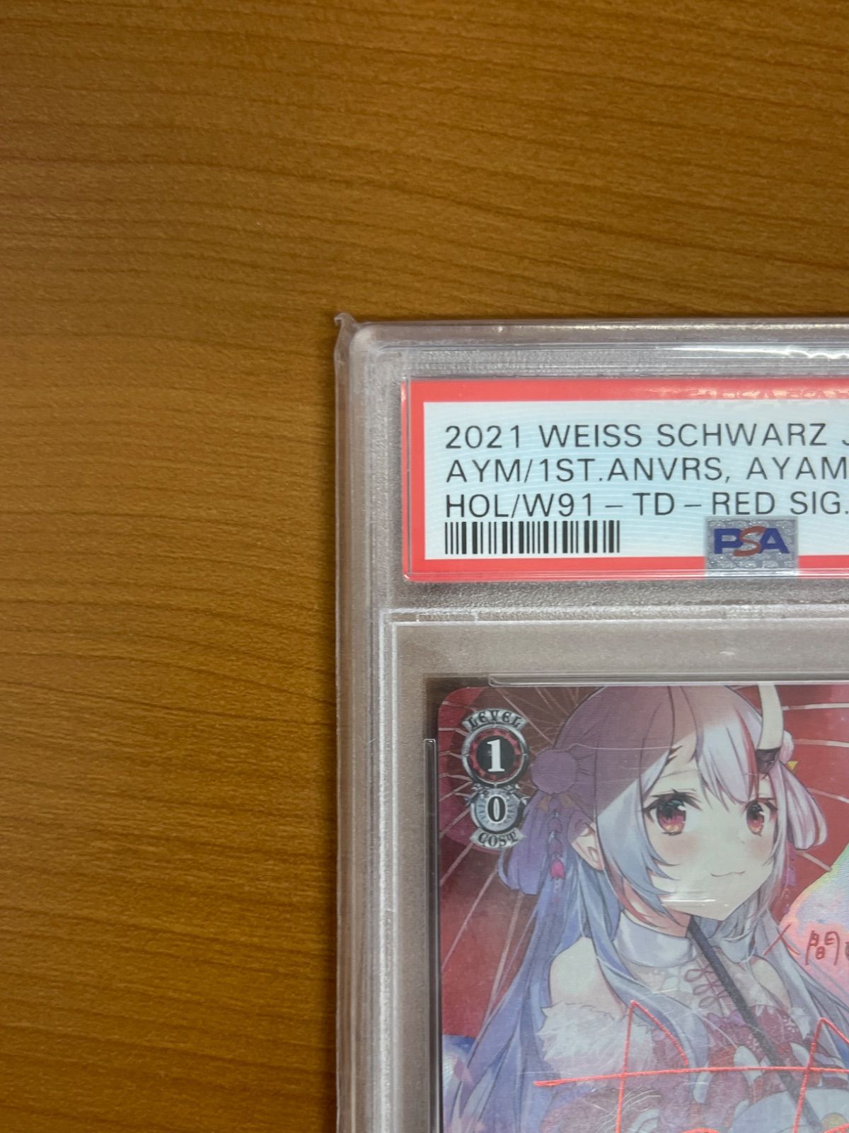 PSA10 あやめのひととせ 百鬼あやめ SP W91-T041 サイン入り