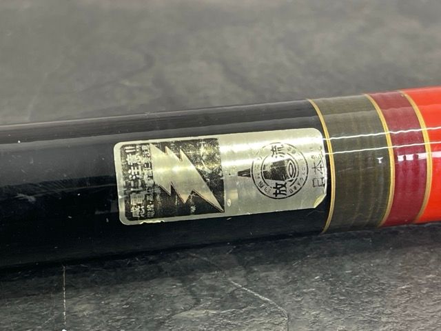 ロッド 【中古】OLYMPIC オリムピック SPIRAL X 純世紀 SS 鮎 硬調90