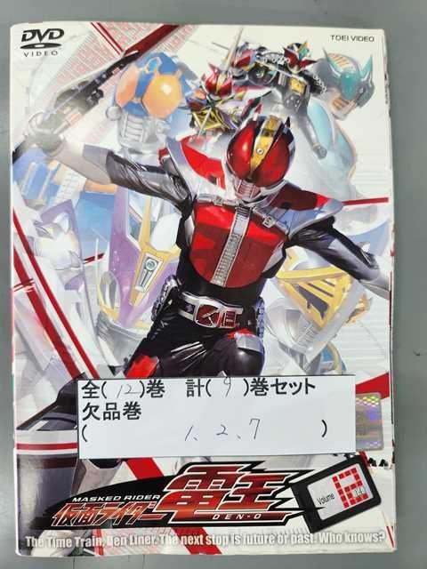 仮面ライダー電王 (12巻セット 良い ) [レンタル落ち] [DVD] 仮面
